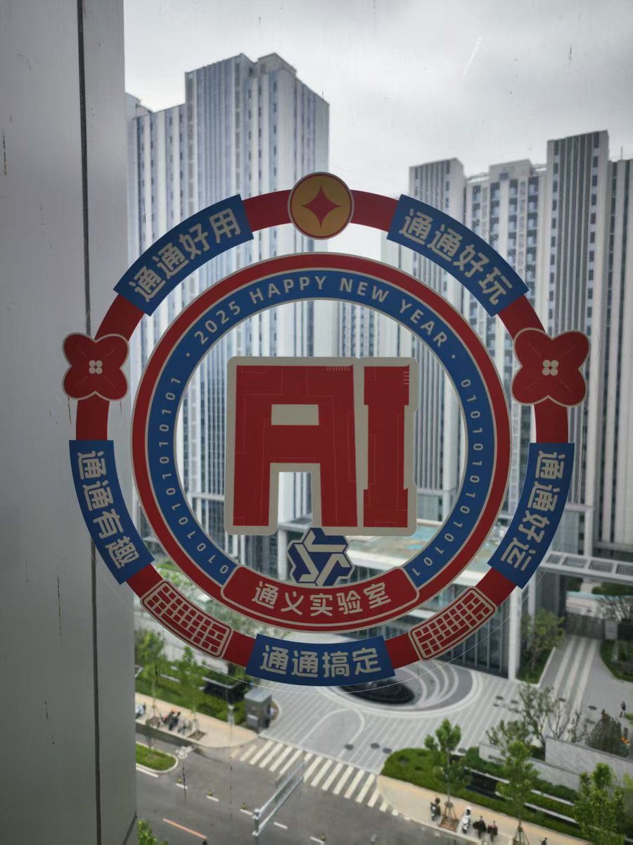 yqli02's tweet photo. My first week in Alibaba Tongyi Lab as a research intern. Hope to conduct more interesting research here!🤗 https://t.co/FG5QCNMM06