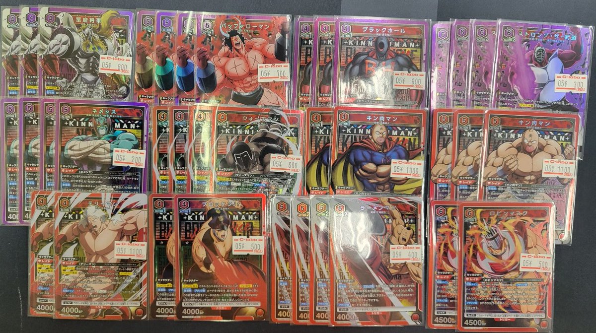 ユニオンアリーナ 販売情報】 🤜｢キン肉マン｣完璧超人始祖編🤛のカード