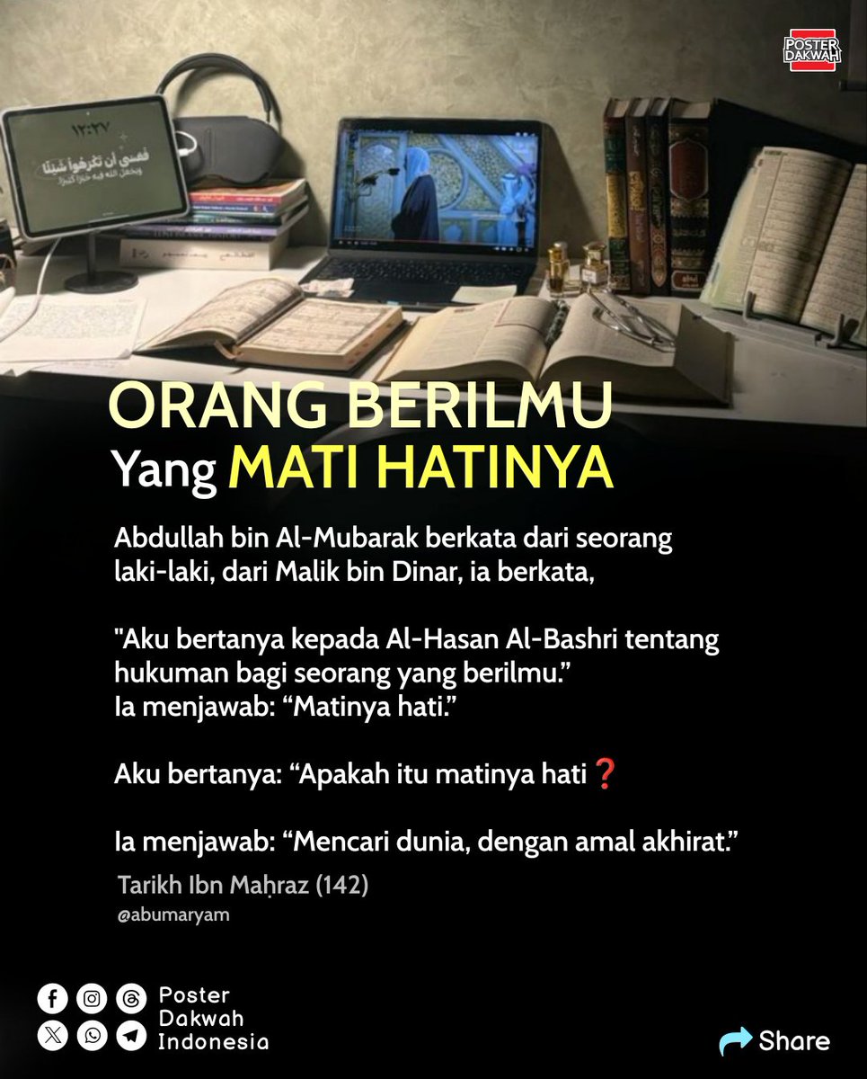 ORANG BERILMU YANG 
MATI HATINYA

#orangberilmu
#cintadunia
#matihatinya