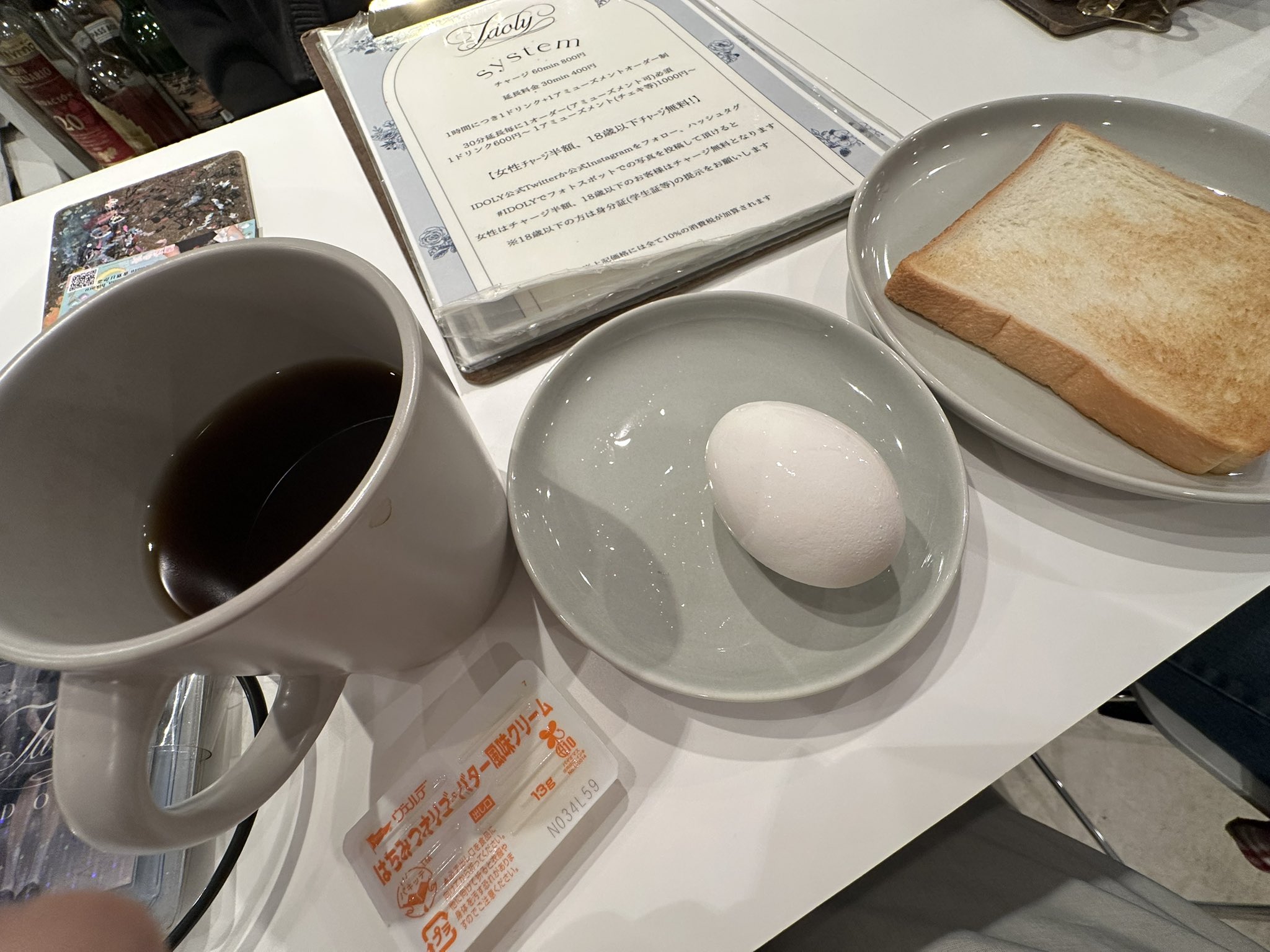 風見オサム on X: 
