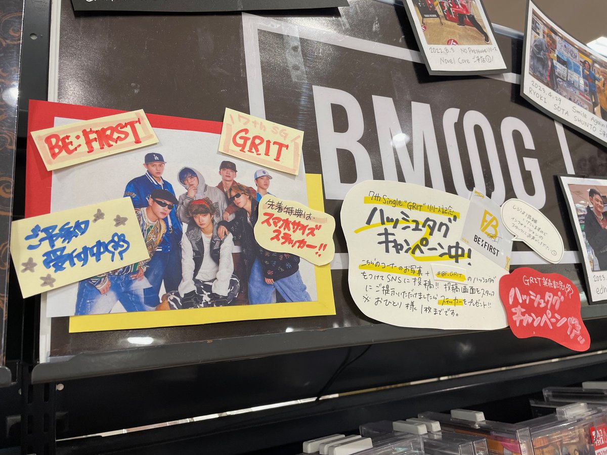 BEFIRST】  #新宿BESTY 集合🏁 / BE:FIRST 7th Single 'GRIT' 入荷