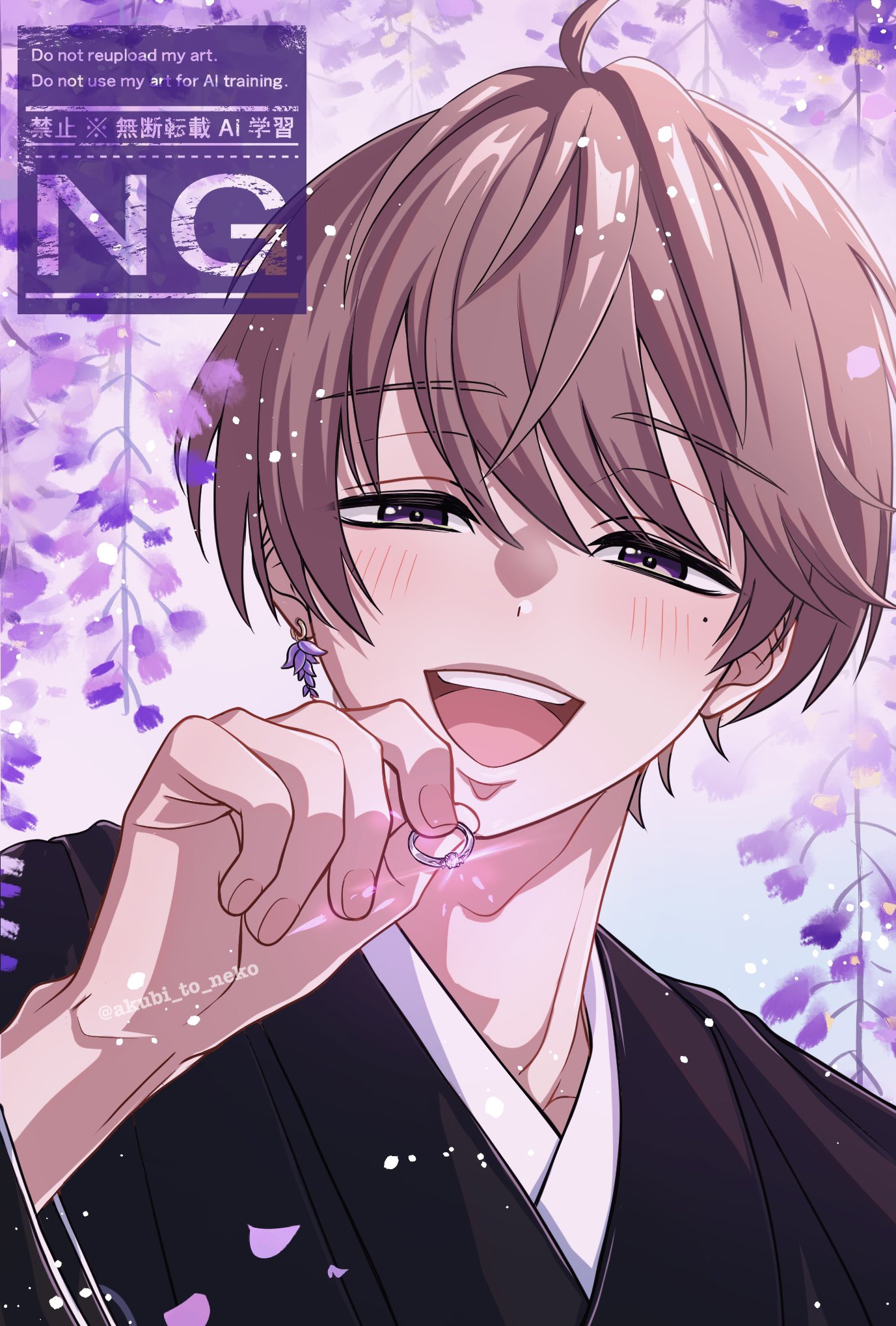 東ディバ ジャバウォック ジャバウォック - 東京ディバンカー非公式アットウィキ - atwiki