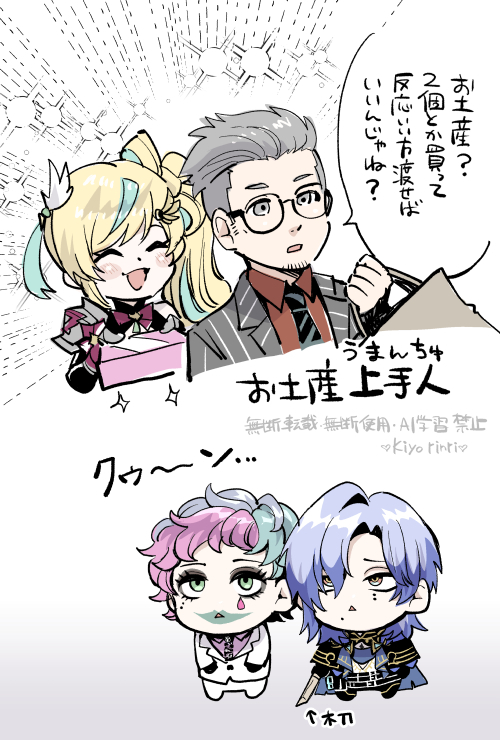 (2/7) 