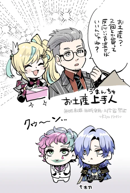 (2/7) 