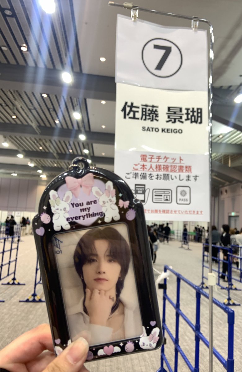 JO1オフライントーク会レポ #JO1 #JO1オフライントーク会レポ #佐藤景瑚