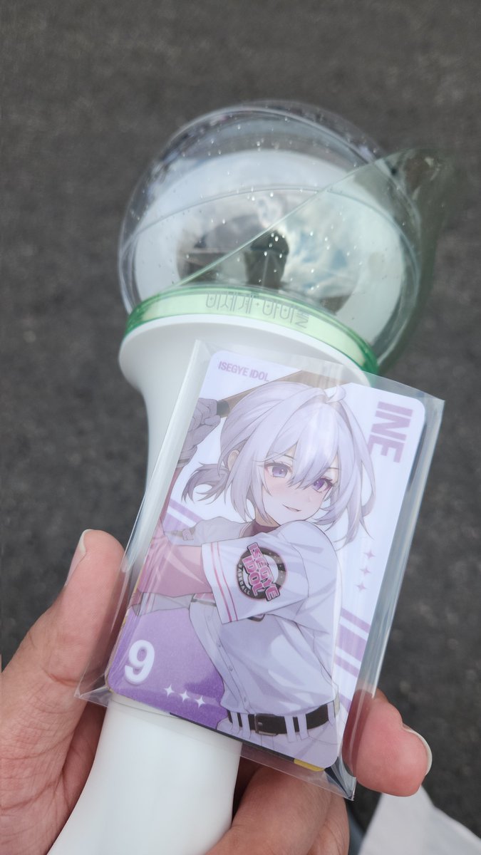 슬스🌿 (@seuls123) on Twitter photo 