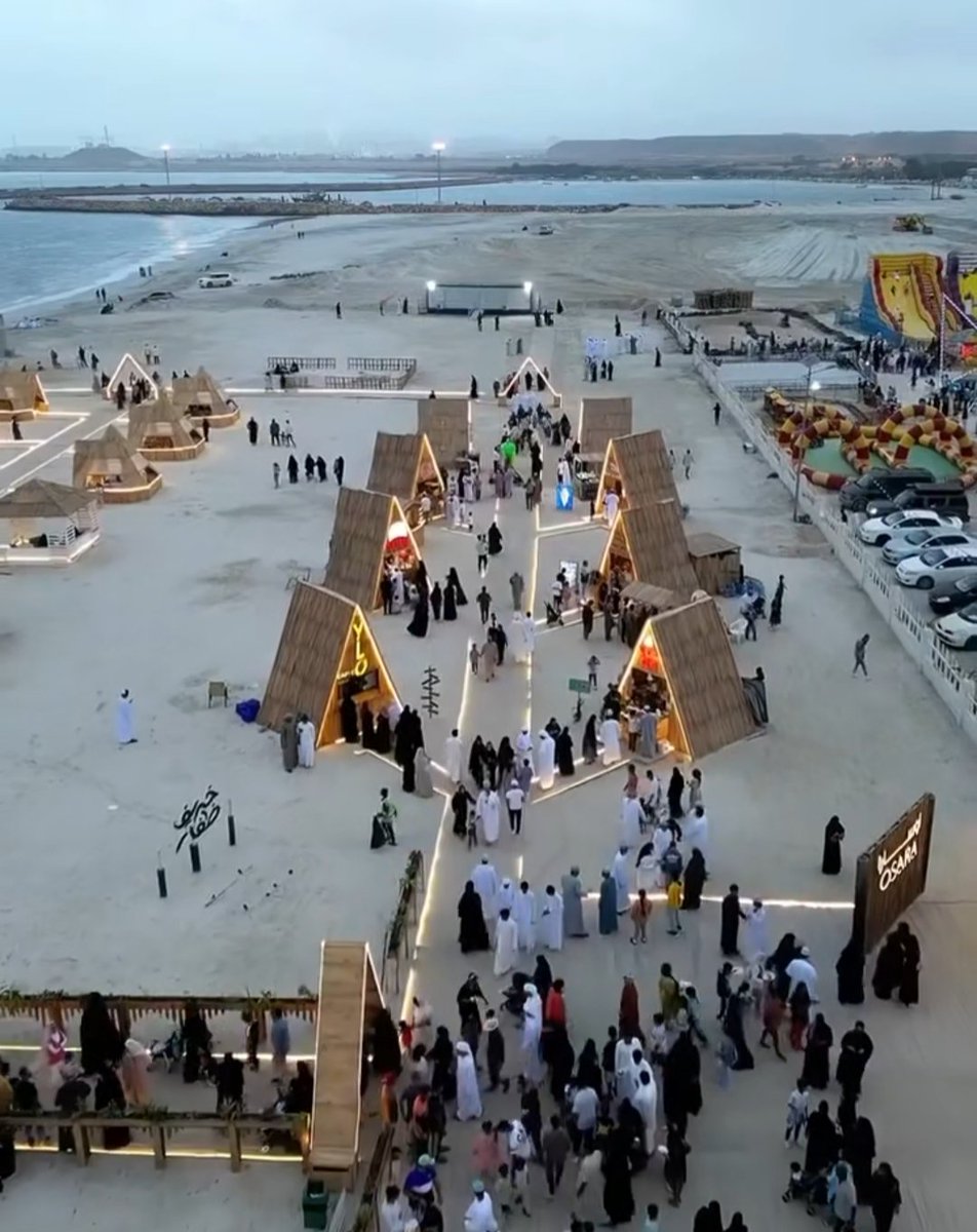 Iife in Saudi Arabia