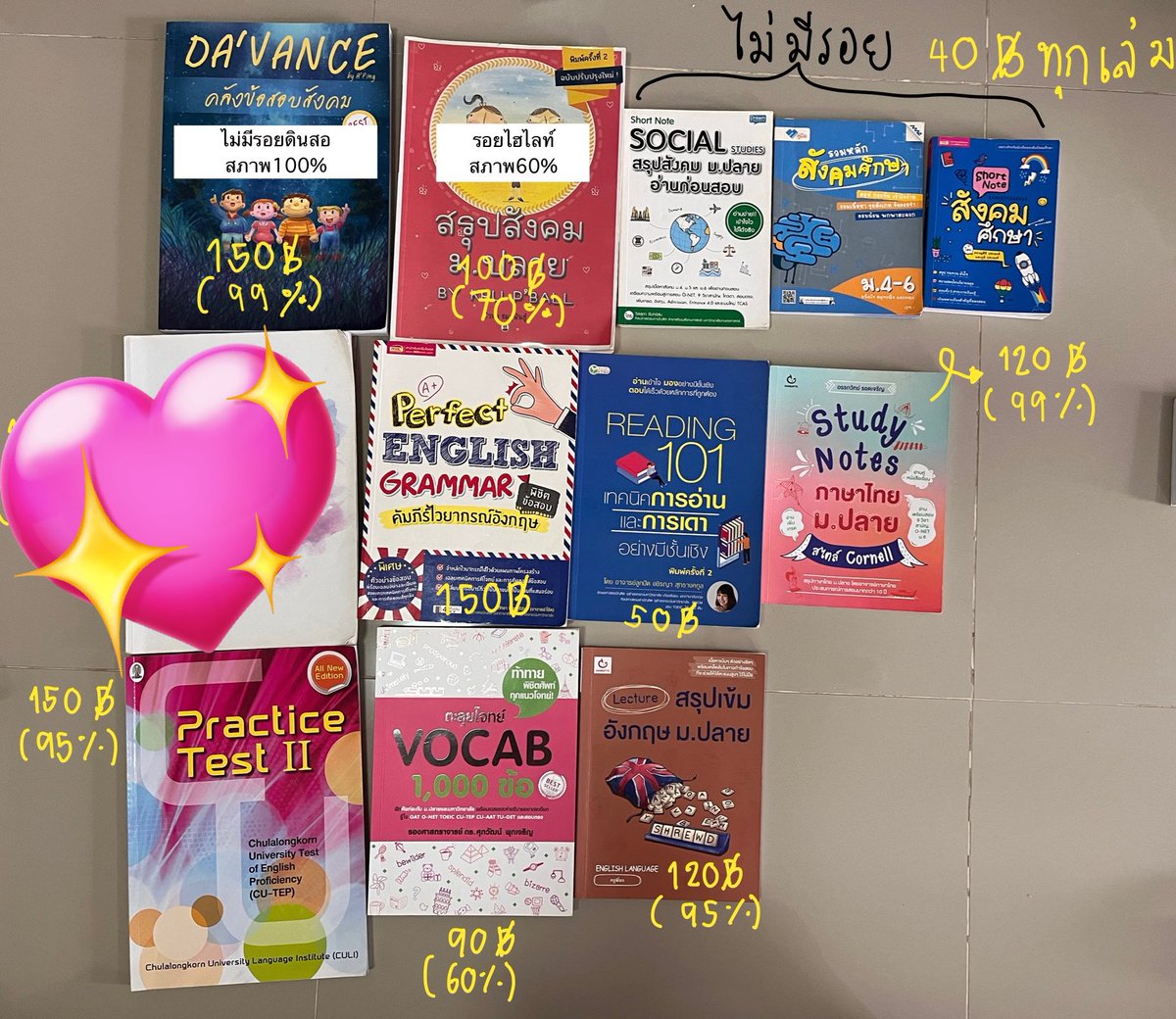 monbebeimchae's tweet photo. ส่งต่อหนังสือเตรียมสอบ บางเล่มใหม่มากค่ะไม่เคยใช้เลย สนใจทักแชทเลยค่ะ 
#ส่งต่อหนังสือ #ส่งต่อหนังสือมือสอง #ส่งต่อหนังสือเตรียมสอบมือสอง #ส่งต่อหนังสือเรียน #หนังสือมือสองสภาพดี #หนังสือมือสอง #alevelฝรั่งเศส  #dek69 #dek70 https://t.co/KywCC7CH87