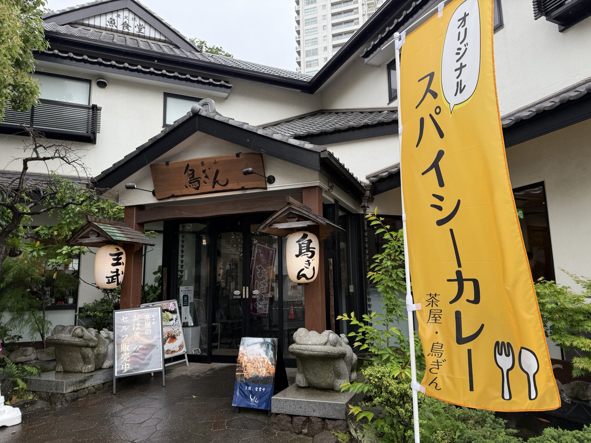 山形県産「雪若丸 無洗米」5kgのお得通販｜Kuradashi(クラダシ