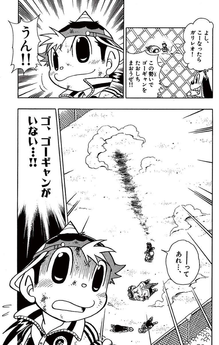 失礼しました。正しくは以下の順番になります。 