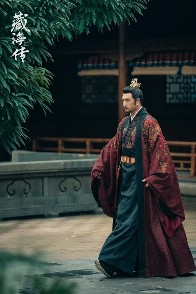 Youku's historical drama #LegendofZangHai, starring Xiao Zhan