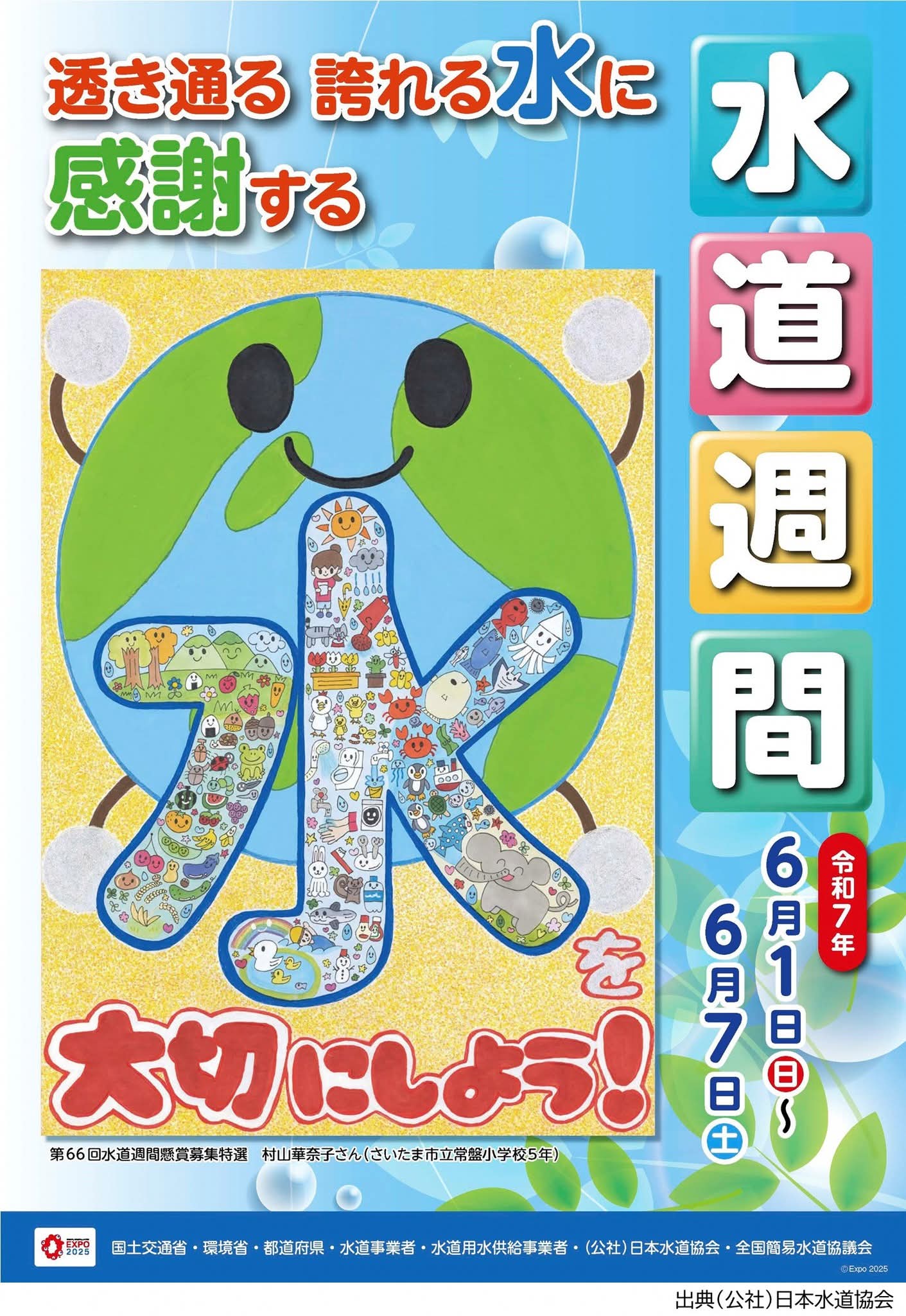 よりしげ秀一 on X: 