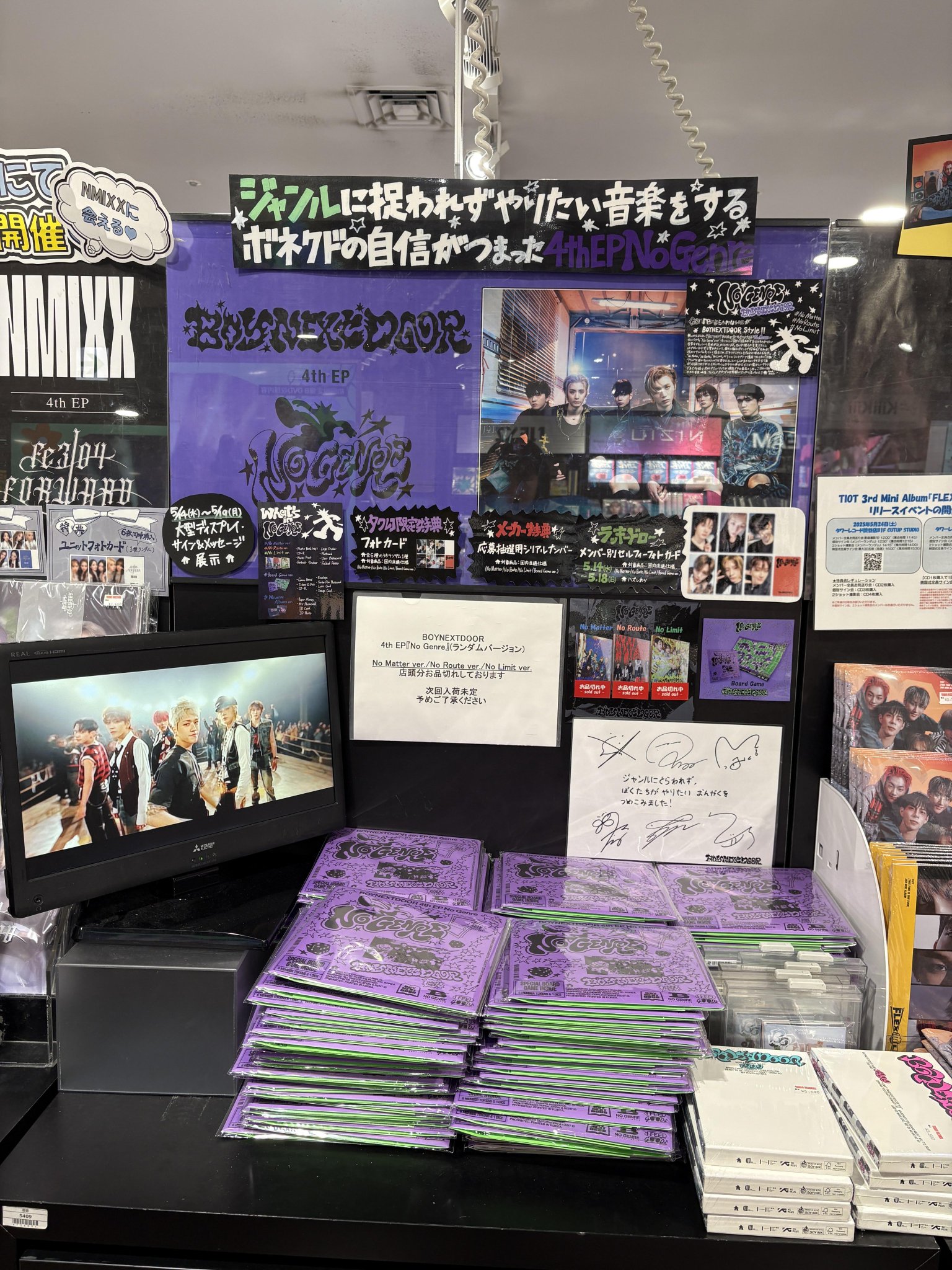 タワーレコード渋谷店 on X: 