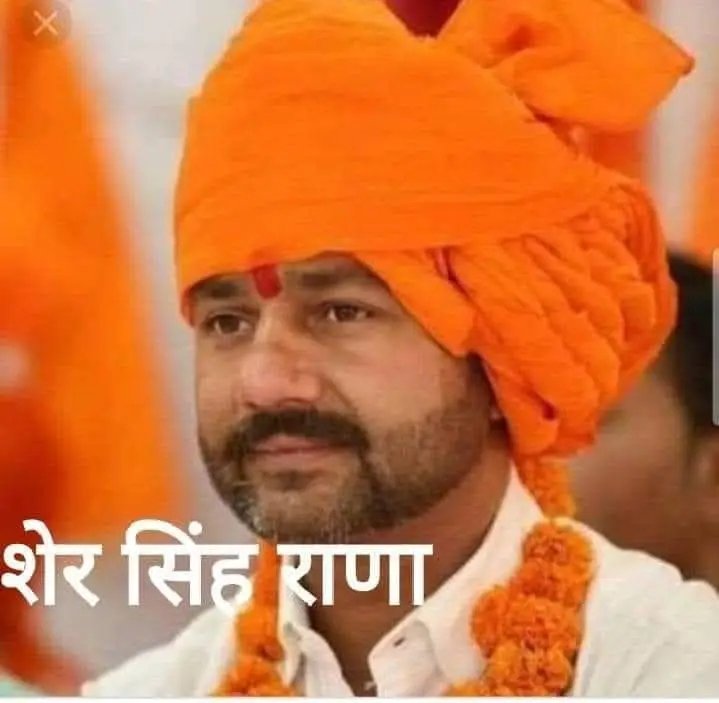 karniSenamp_'s tweet photo. @ranashersingh17 
आदरणीय बडे भाई सा को अवतरण दिवस की हार्दिक शुभकामनाएँ🙏 https://t.co/JojQW1KuNm