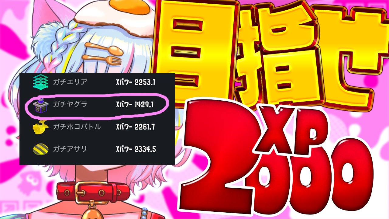 タヌキ愛好家の七倉💉💉💉💉💉/秋葉原キツネまつり2・青4 on X
