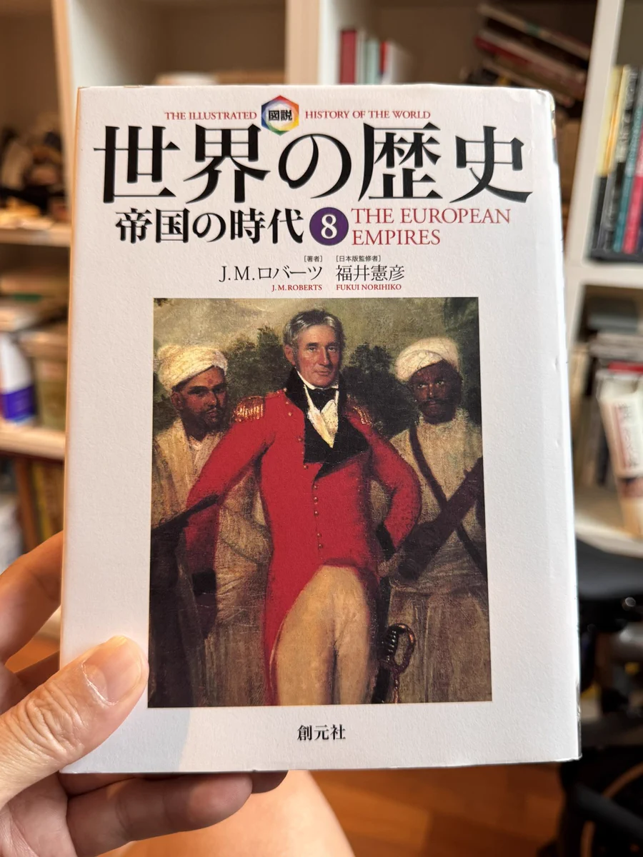 山口周 on X: 