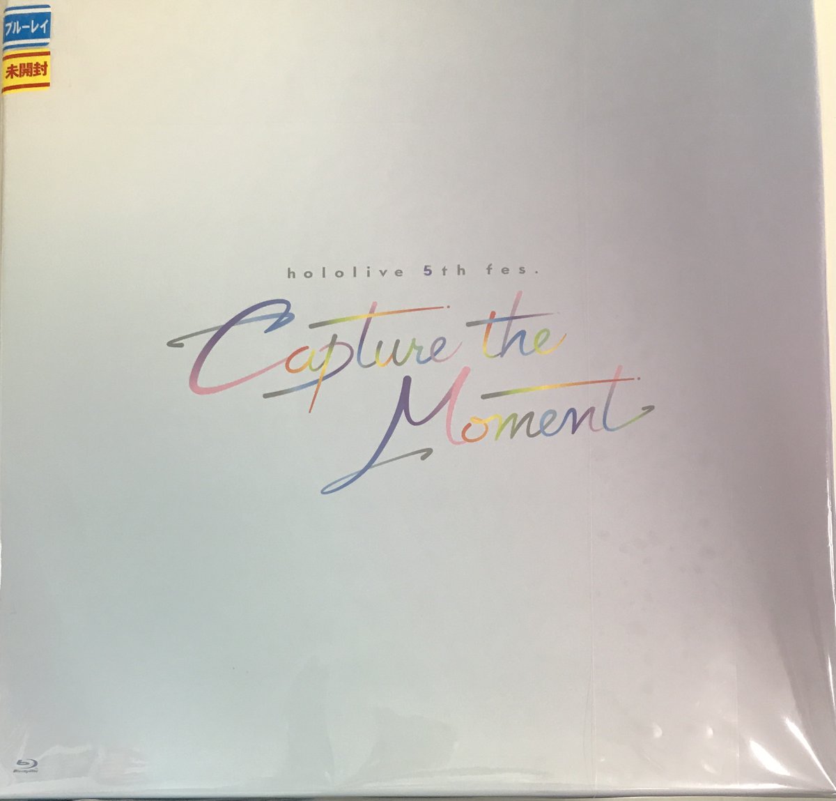 Blu-ray/入荷情報】 『hololive 5th fes. Capture the Moment』が入荷 