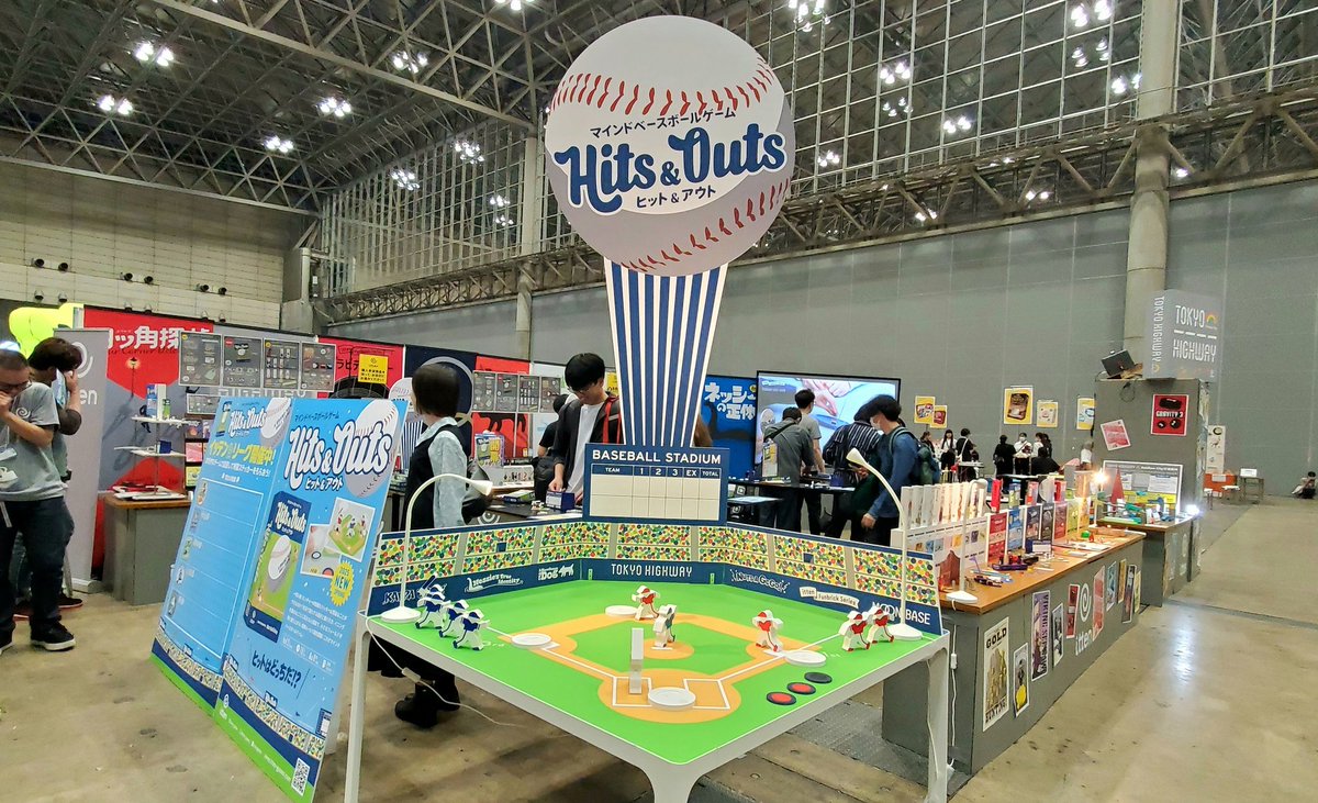 Let's play ball!! ⚾
At Hall 5 - Area 26!

#gamemarket #Japan
#ゲームマーケット2025春
