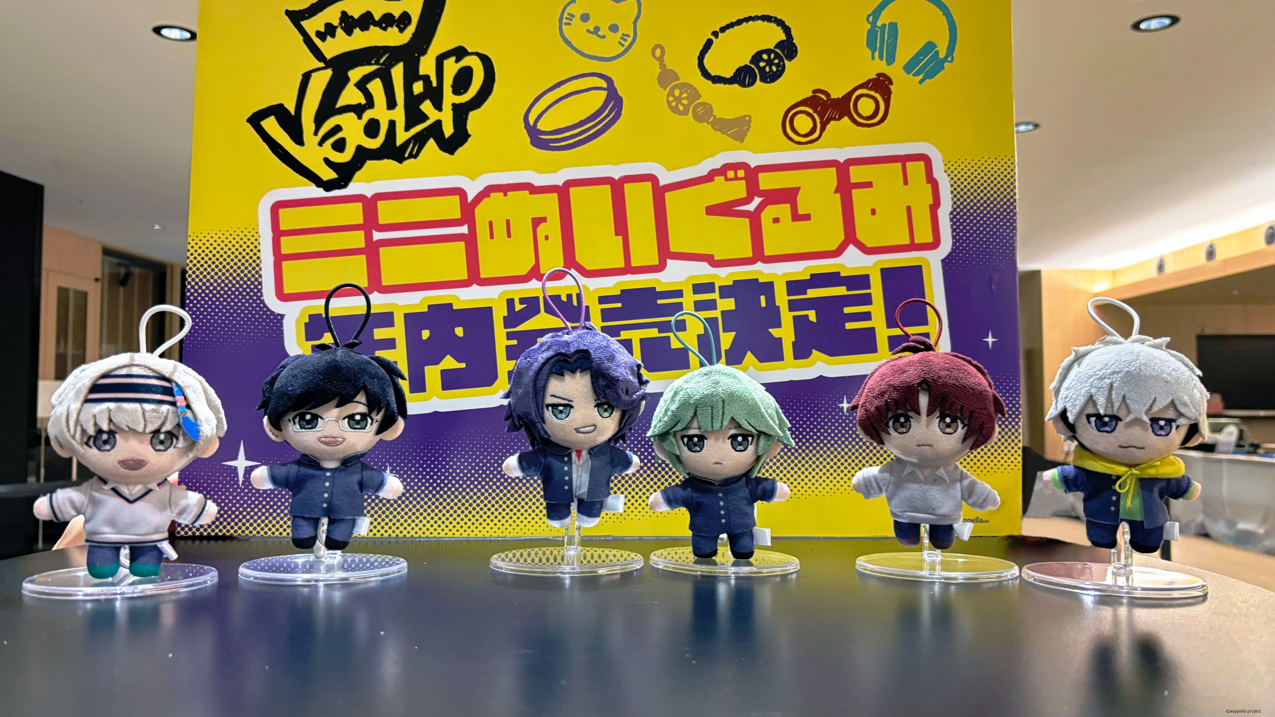 アオペラ -aoppella!?- 公式 on X: 