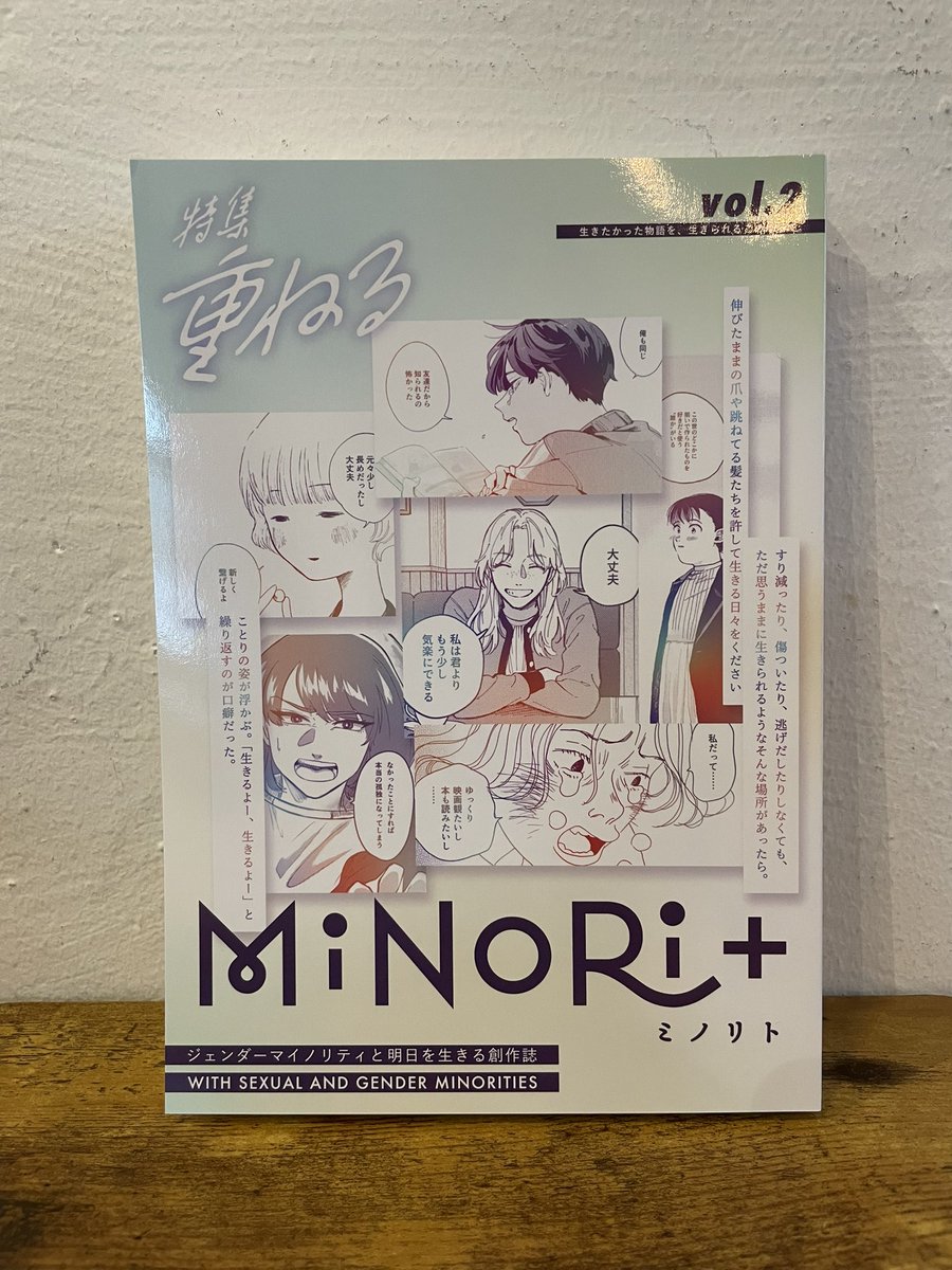 哲学としての美学 / ペルトナー，ギュンター【著】〈P