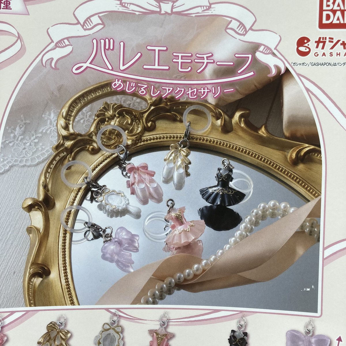 ?再入荷商品情報①? ◎ おさるのジョージ Hide ＆ Seek かくれんぼ 
