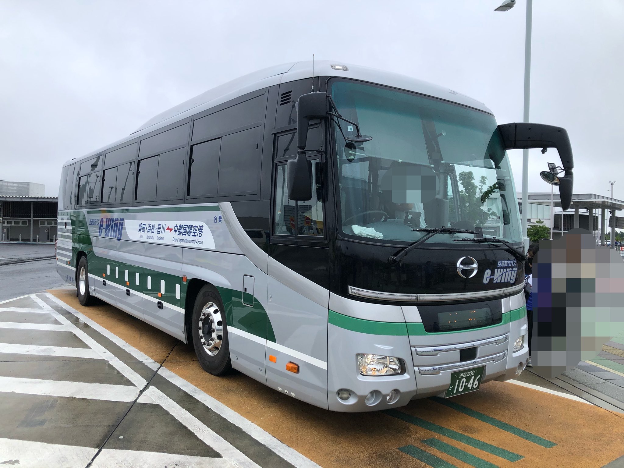 花♪車‼️ 他の方は購入しないでね‼️ ぱる on X: 