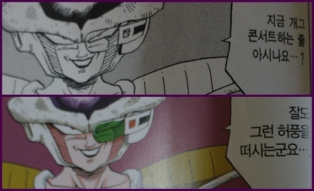 적란운☁️ (@cian7014) on Twitter photo 