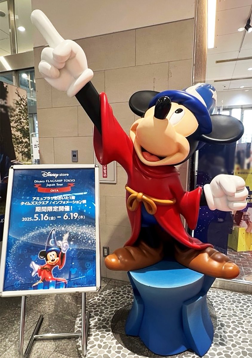 6都市目がスタート📢 #ディズニーフラッグシップ東京ジャパンツアー