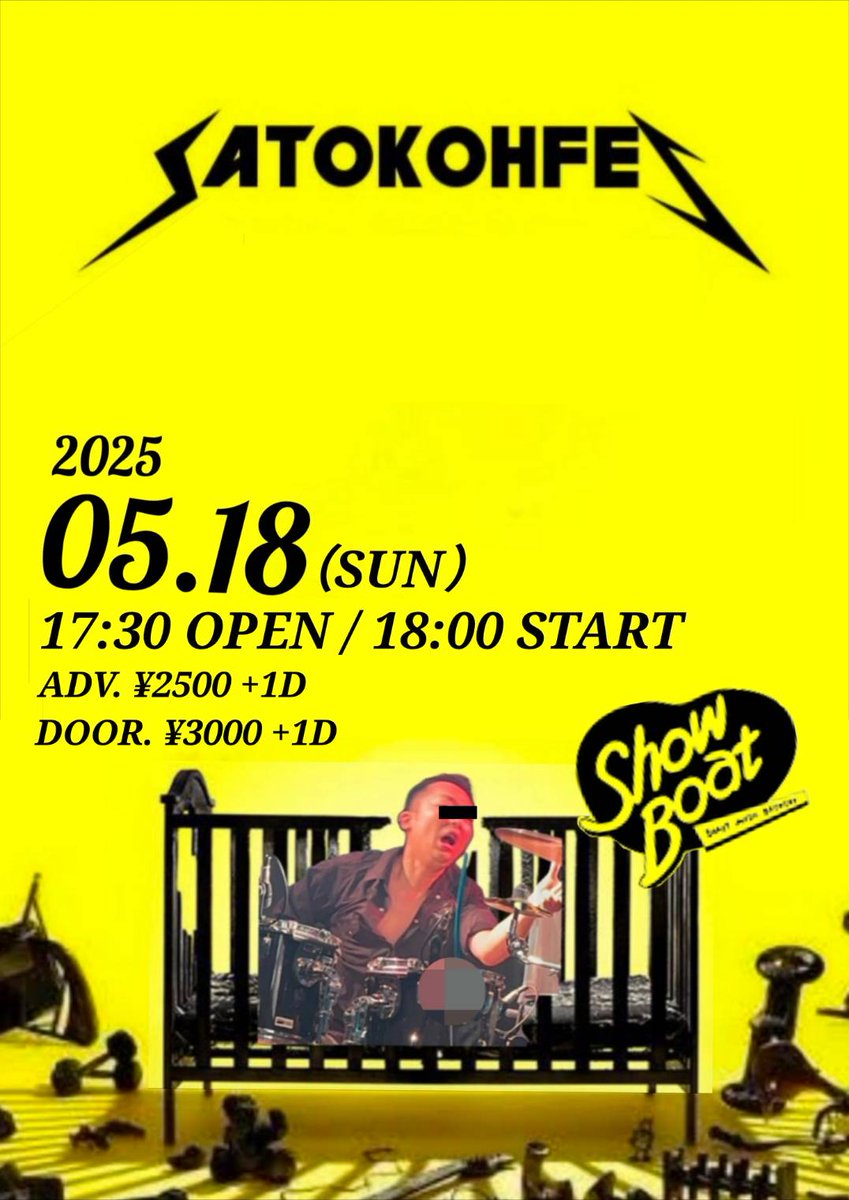 friendfrom_hell's tweet photo. 明日は高円寺SHOWBOATのコピバンイベントで物乞い👹
オープニングアクトでビシッとキメてお酒を沢山飲むっちゃよー！ https://t.co/XIDzvxzhmm