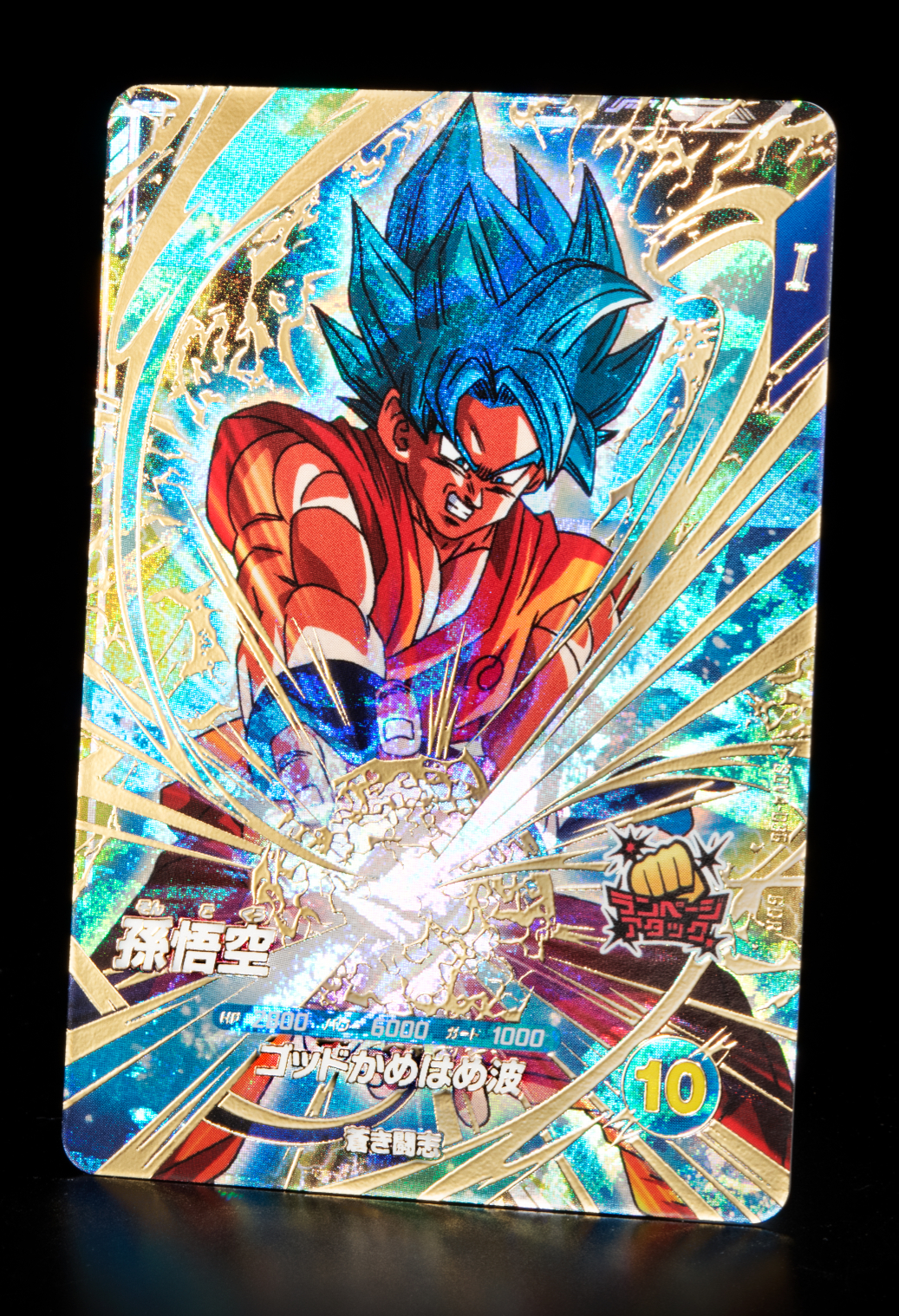 ドラゴンボールダイバーズ　ゴッドレア　孫悟空　フリーザ　メカフリーザ　ブロリー 孫悟空とフリーザのタッグ】DB超最終回を再現！TAG FIGHTERS