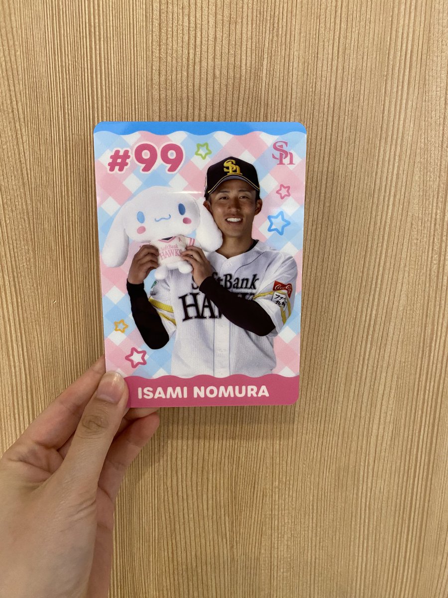akn_alan0804's tweet photo. @p___ism こちらと板東投手交換可能でしょうか？？
本日現地での交換可能です！
御検討よろしくお願いします🙇‍♀️ https://t.co/hwF9UKZmJe