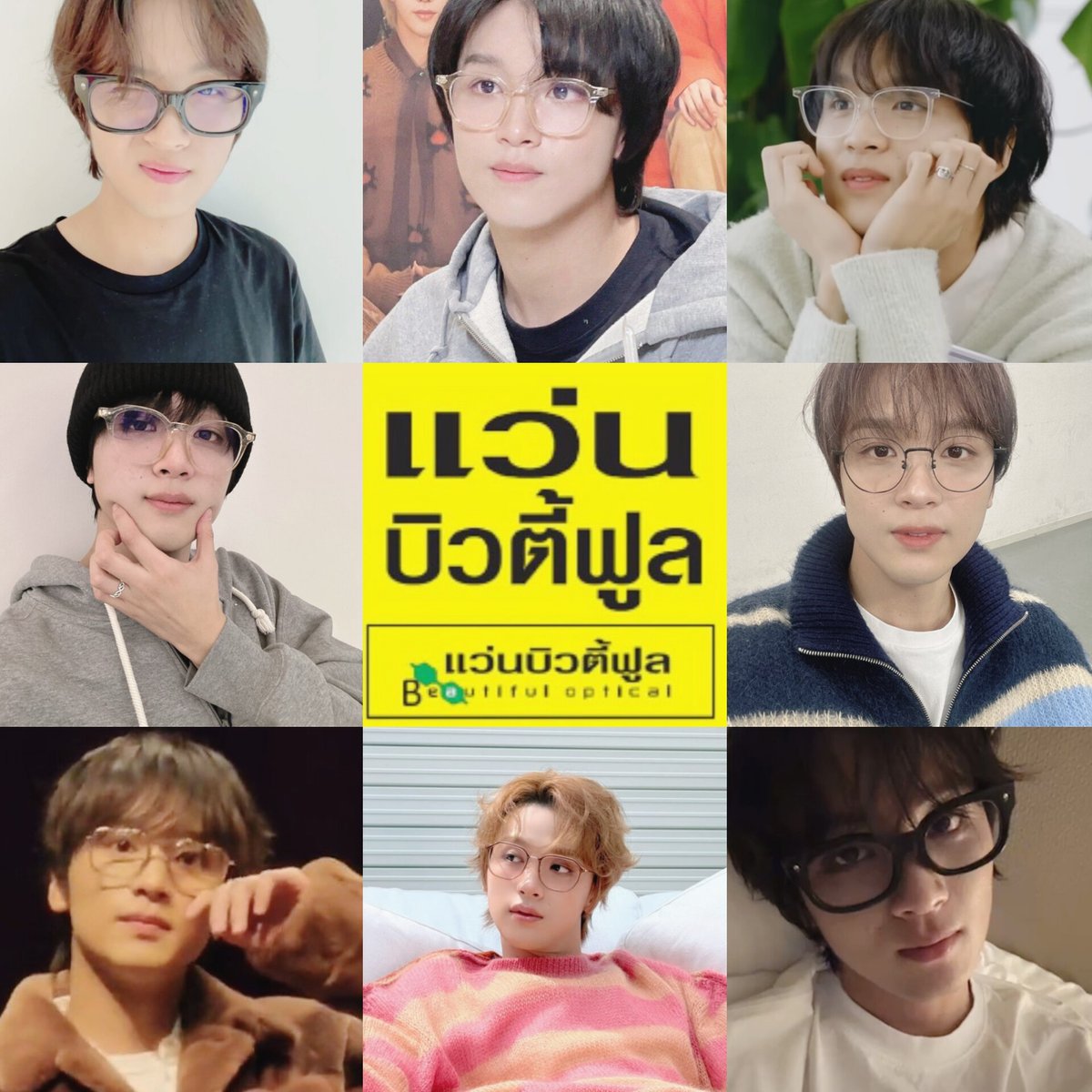 hc_dabest's tweet photo. 😳 https://t.co/UbeCogWHop