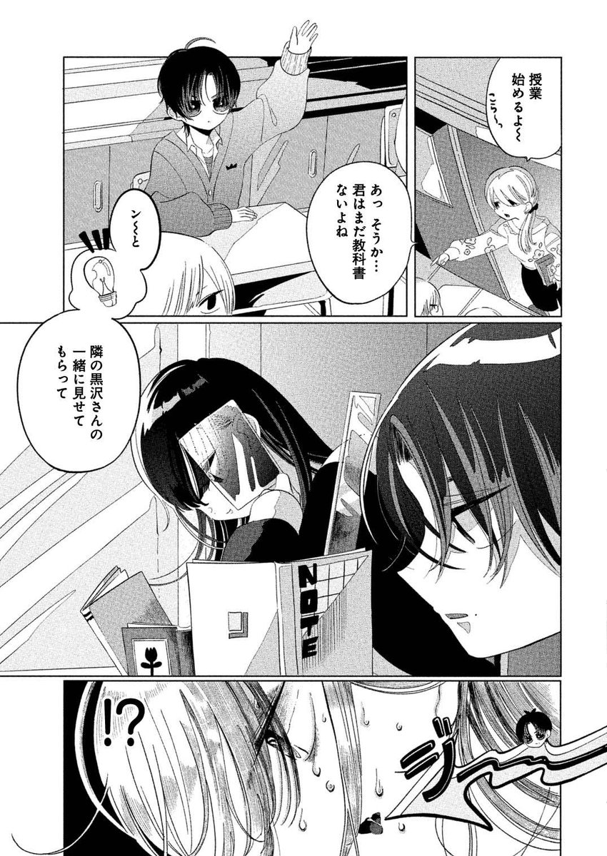 (3/5) 