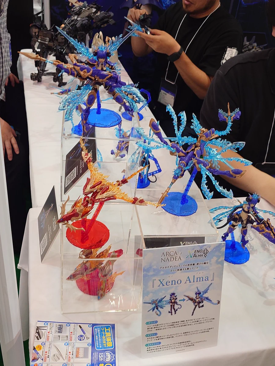 ガデ子 on X: 