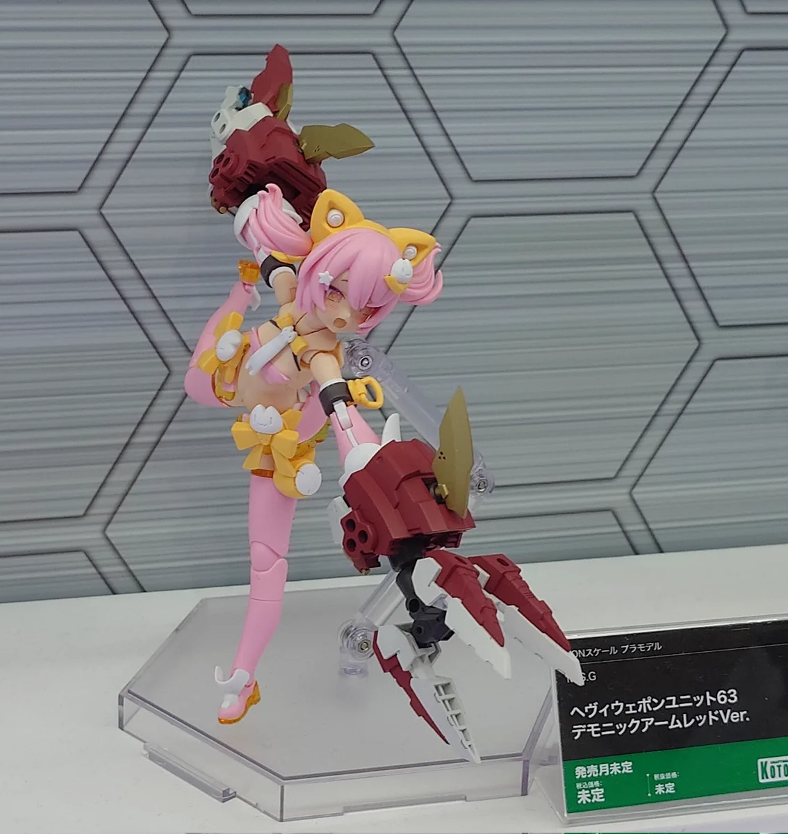 ガデ子 on X: 