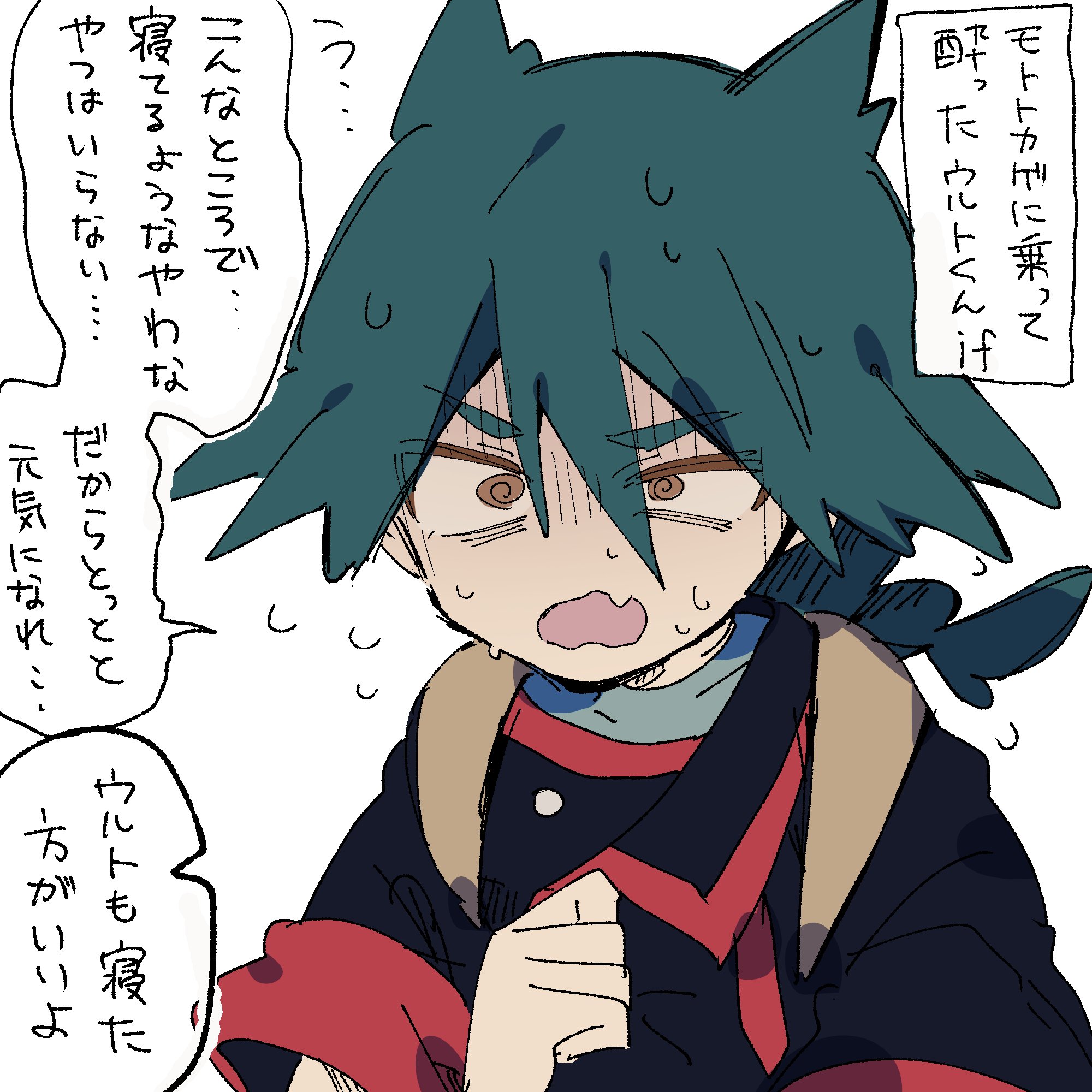 にこちゃん (@222225ki) / X