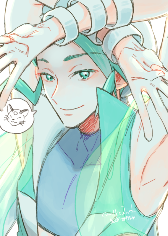 ムツ/ハチマメ tweet media