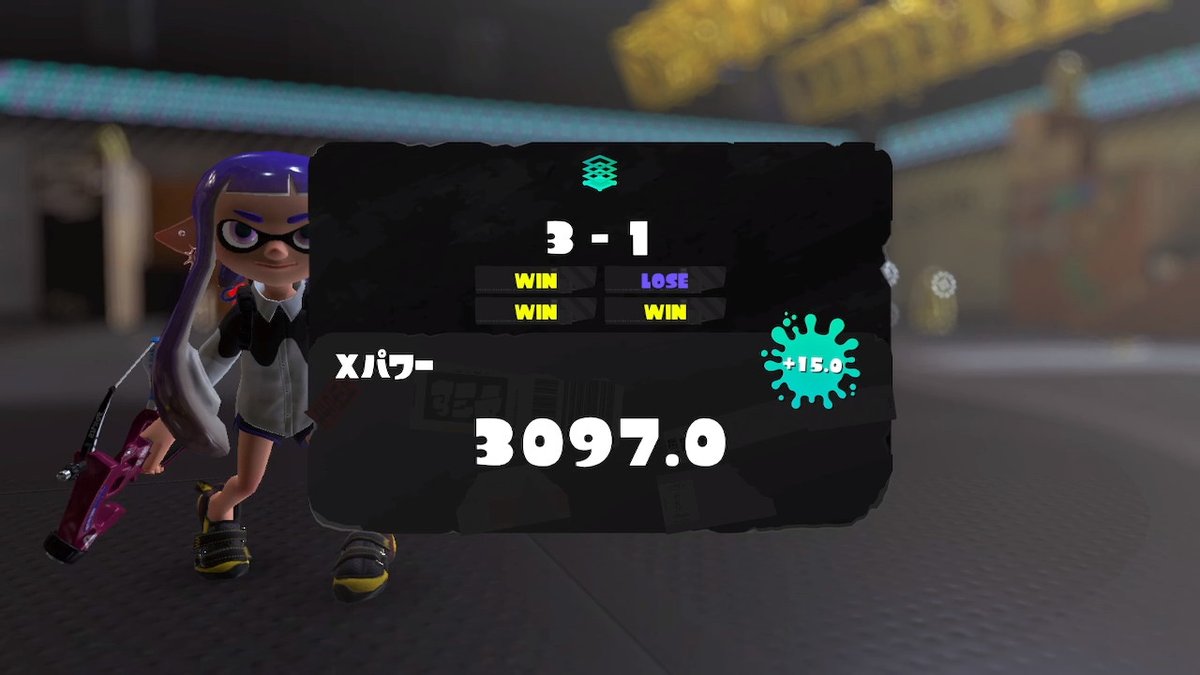 sahara_spl3's tweet photo. エリア自己ベスト更新！ https://t.co/LJOSH3SIID