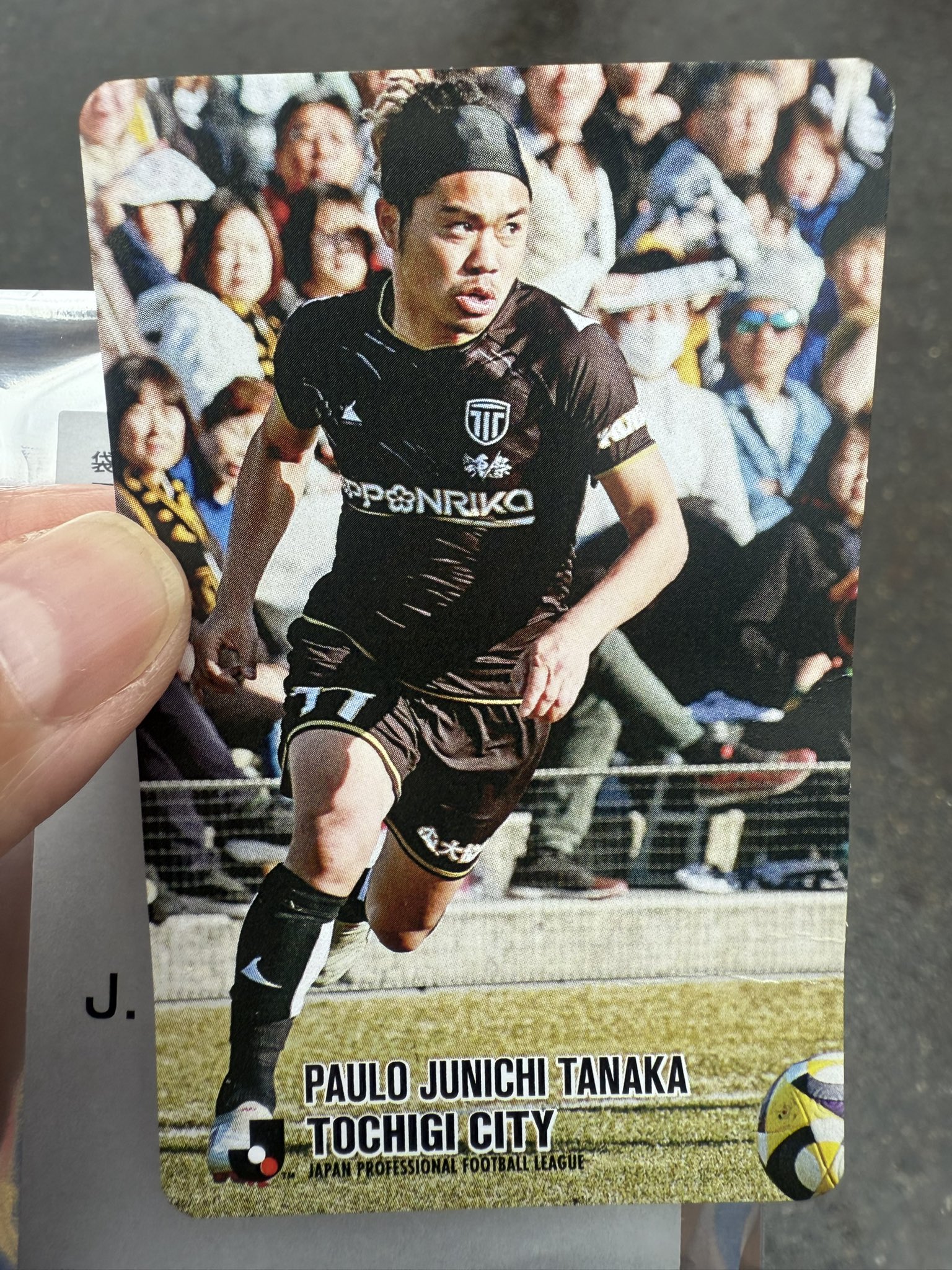 d*5様 Jリーグチップス　カード　栃木シティ　田中パウロ淳一 d*5様 Jリーグチップス カード 栃木シティ 田中パウロ淳一