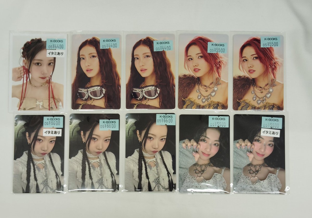 ISSUE 【入荷情報】 IS:SUEの高額トレカが一部入荷致しました!! 買取も