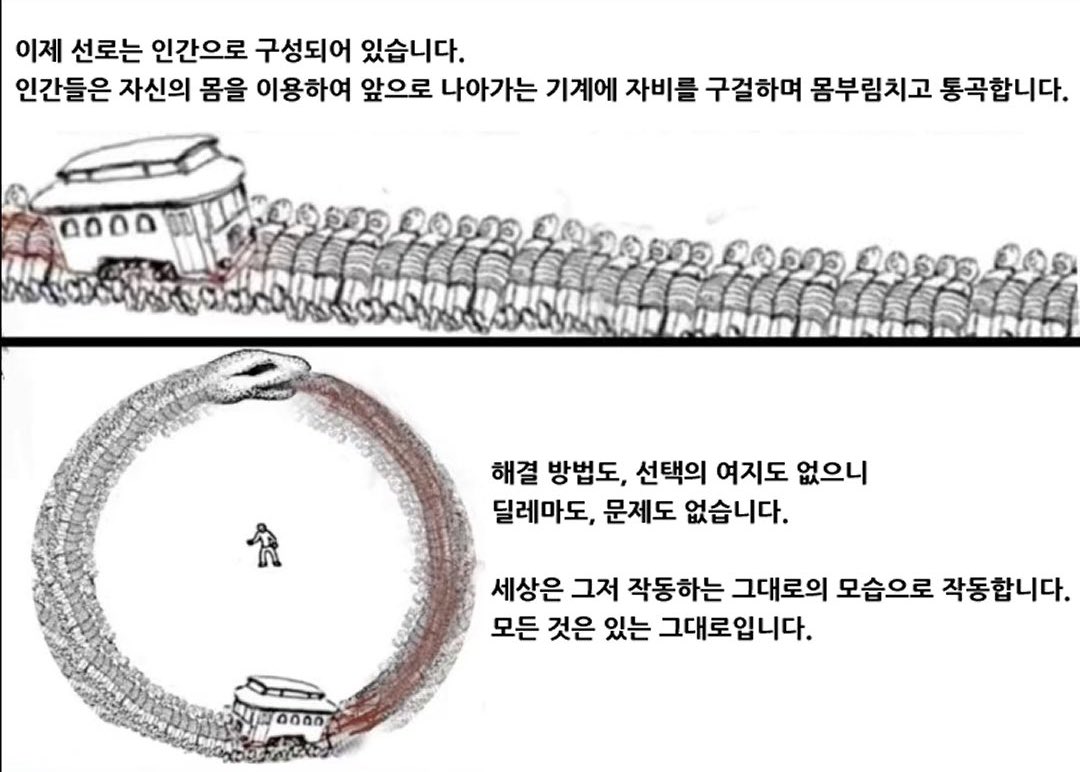 라임 (@zerosugarlime_) / Posts / X