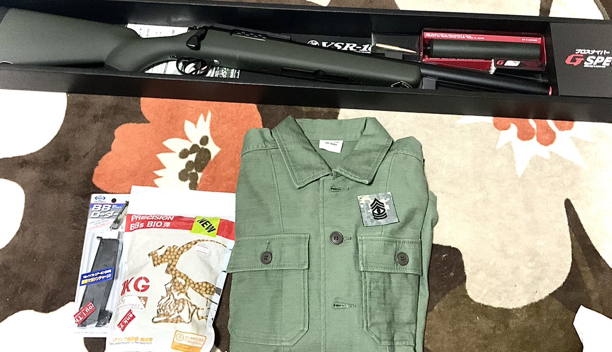 戦利品〜