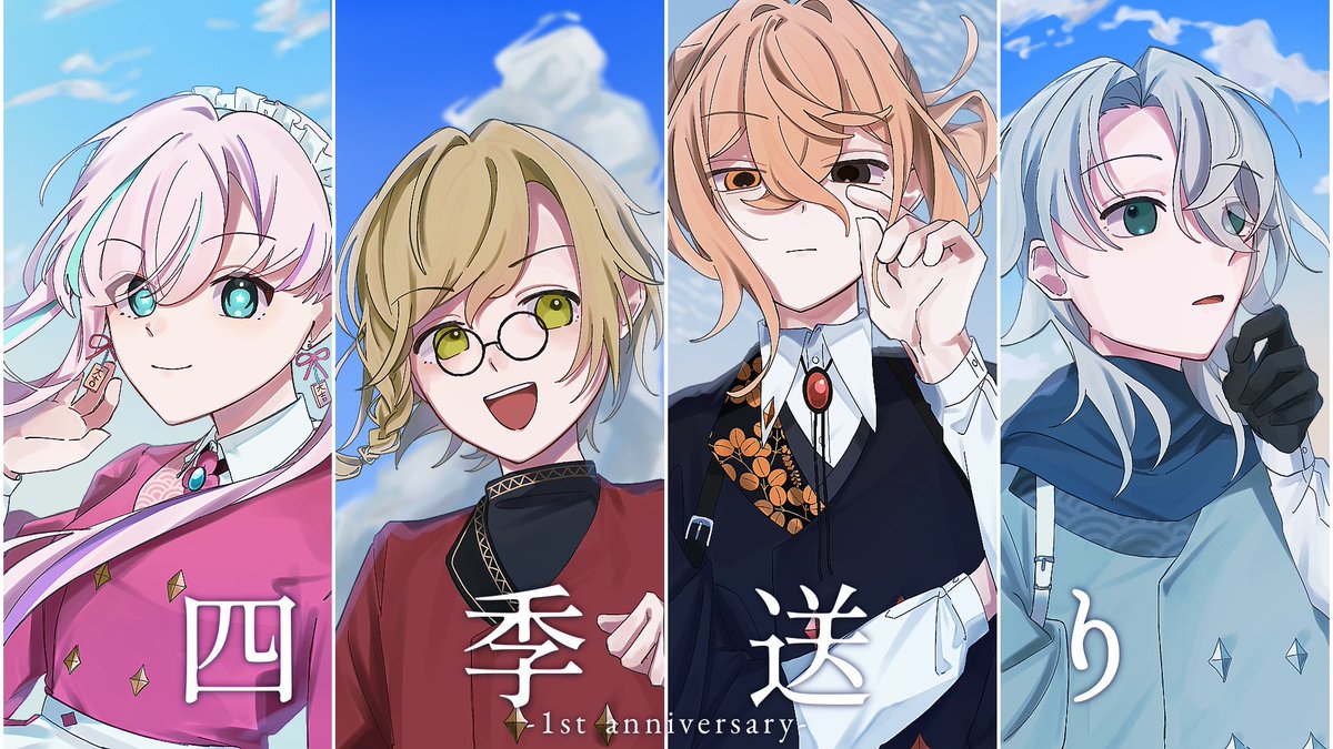 的場🦀 tweet media