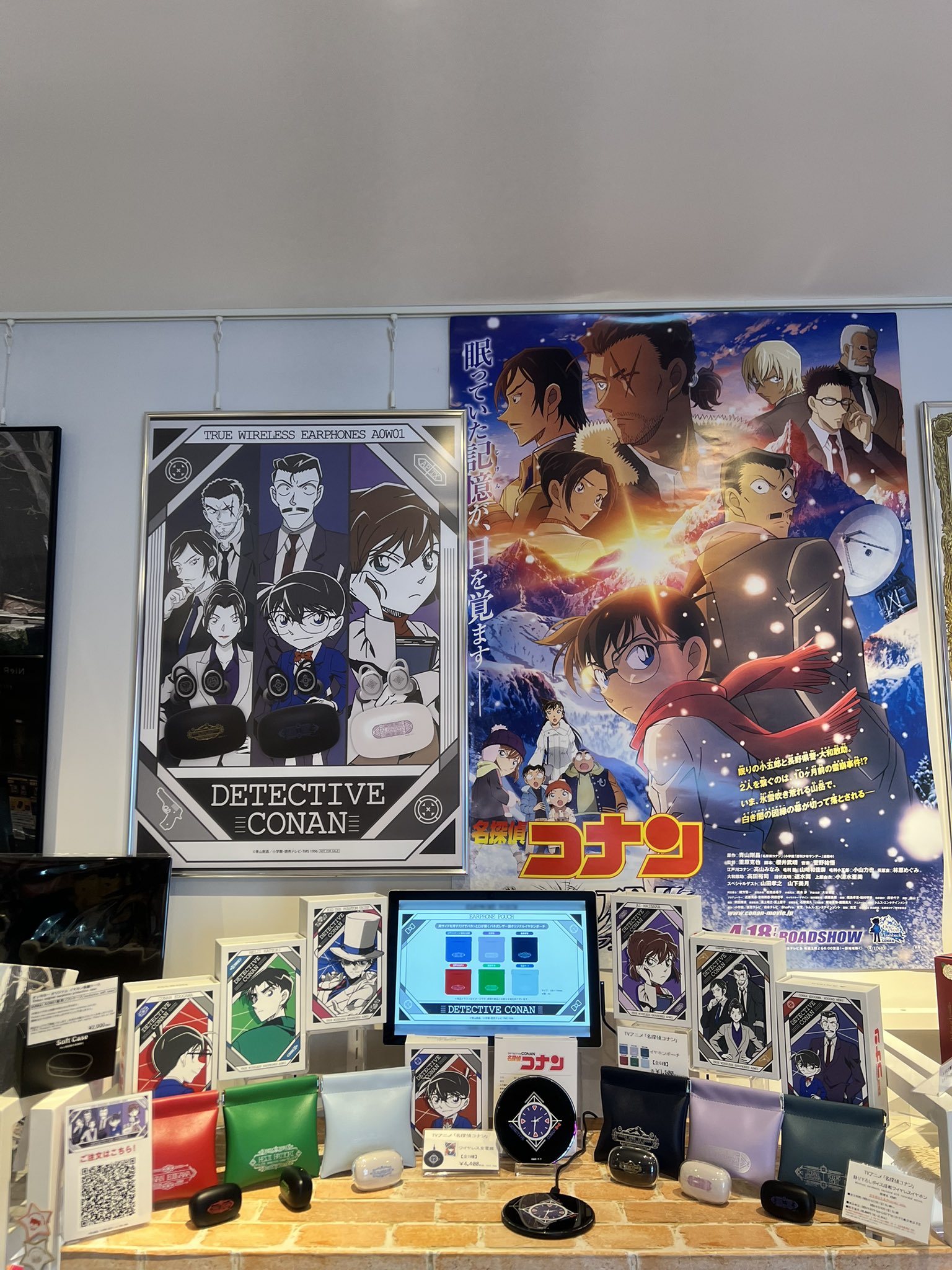 「名探偵コナン」第二弾 コラボ　長野県警 モデル　ワイヤレスイヤホン 名探偵コナン』新作ワイヤレスイヤホンに灰原哀・長野県警