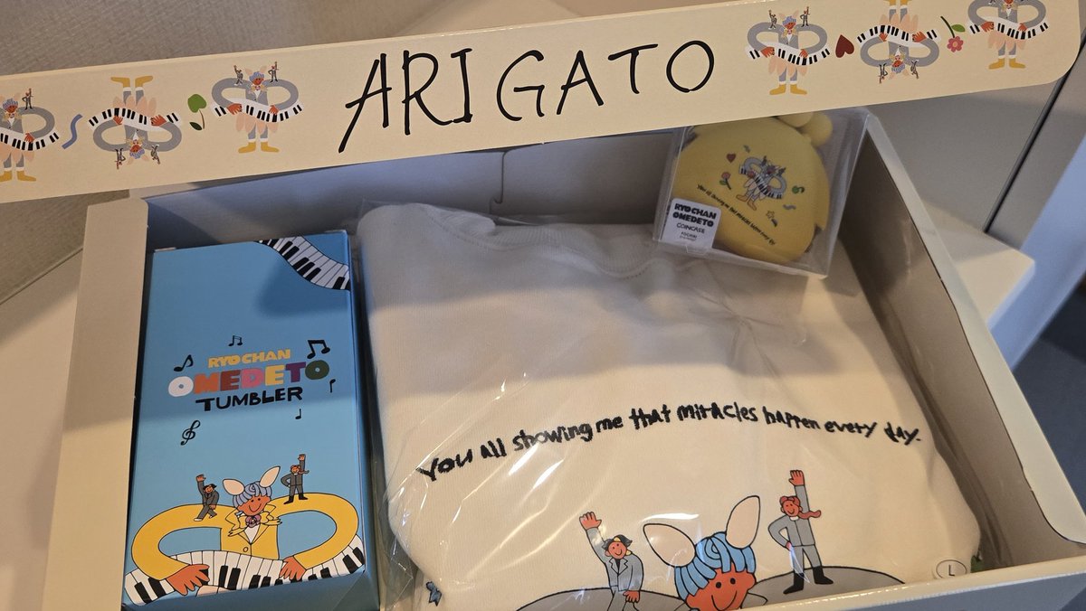 ぎゃん💛可愛すぎる😍😍😍 #MrsGREENAPPLE #RingoJam #藤澤涼架