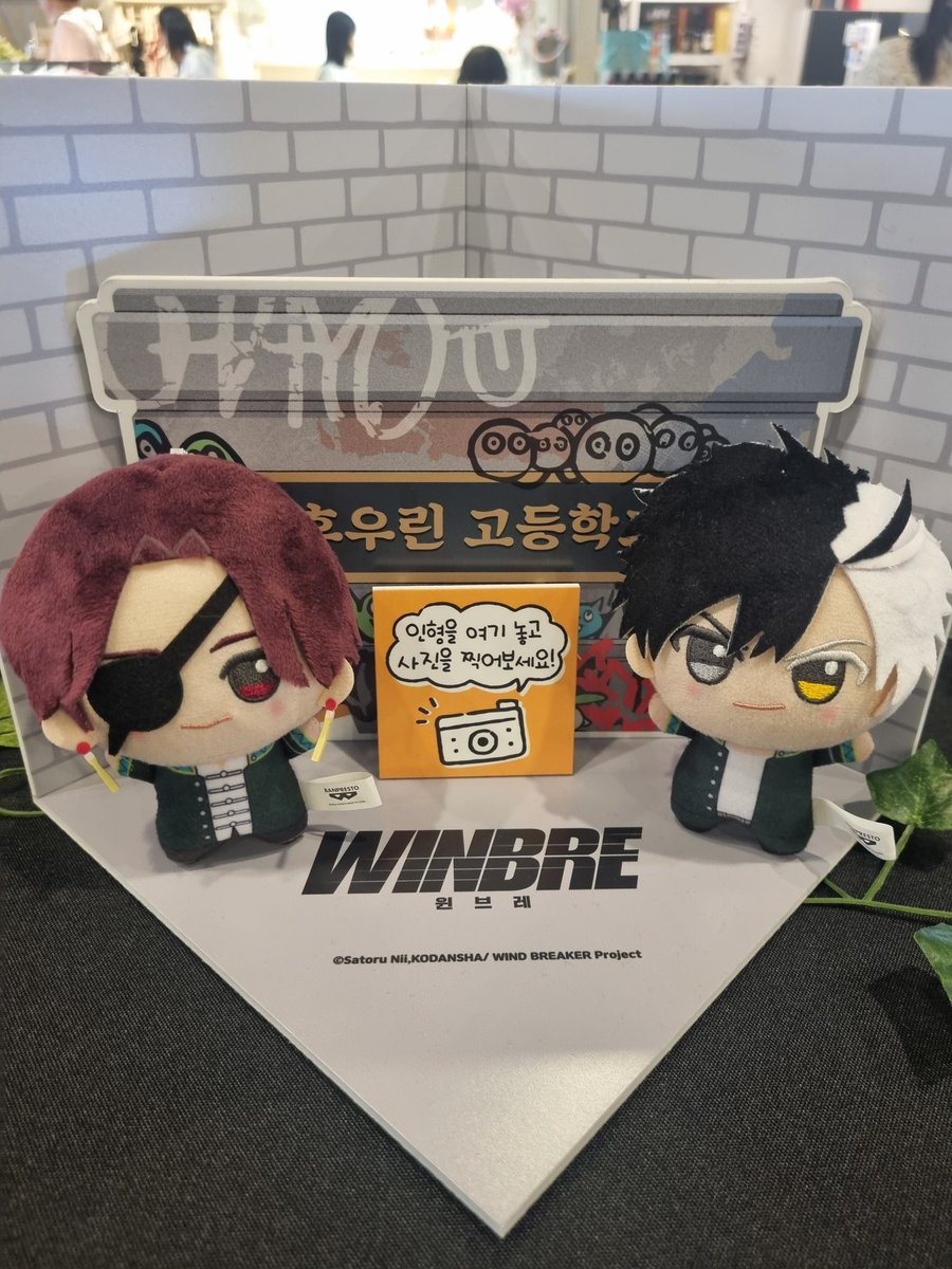 galbae_0716's tweet photo. #윈브레 #윈브레카페 #팝퍼블부산점 https://t.co/mmV62f6kPd
