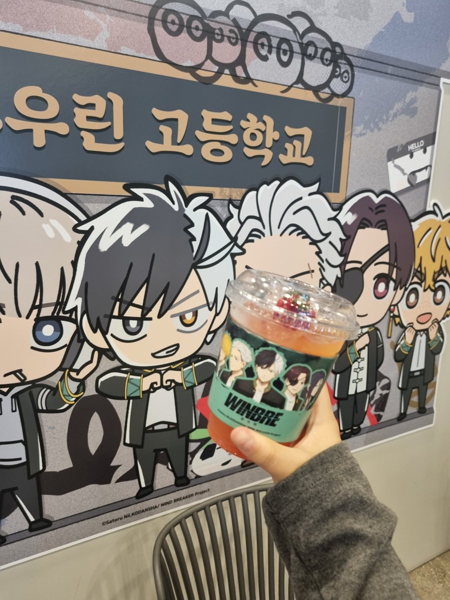 galbae_0716's tweet photo. #윈브레 #윈브레카페 #팝퍼블부산점 https://t.co/mmV62f6kPd