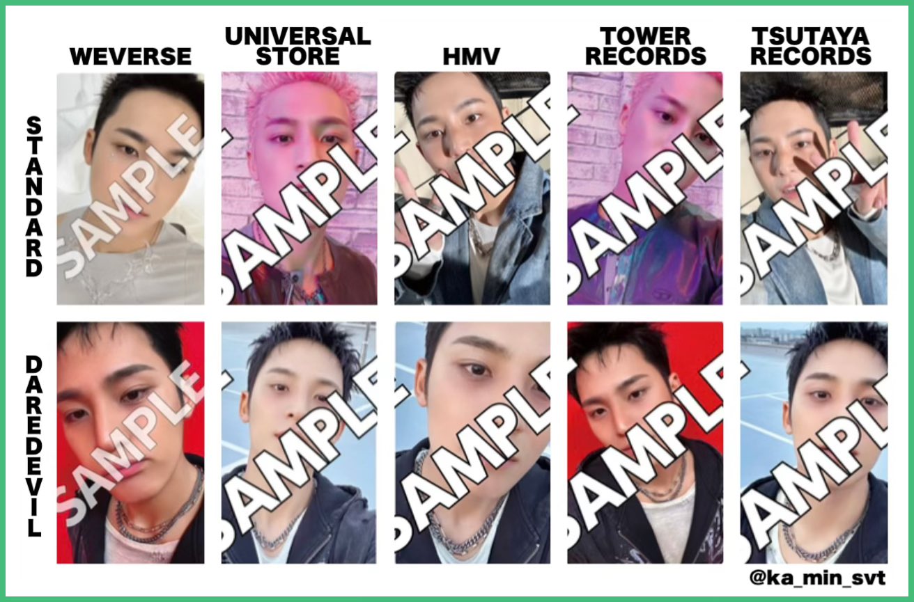 ⭐️かぁみん카민KM⭐️ on X: ⭐️かぁみん카민KM⭐️ on X: