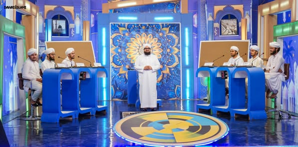 MadaniChannel's tweet image. مدنی چینل پر ہونے والے Quiz program &quot; حاضر ہیں ہم&quot; Season 2 کی جھلکیاں
#Quizprogram 
#MadaniChannel