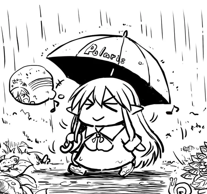 雨の日でもポラ 
